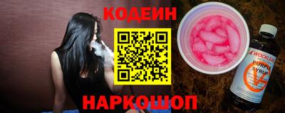 каннабис Кингисепп