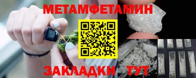 круглые Кинель