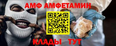тгк Кимры