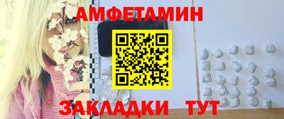 круглые Кинель