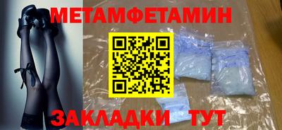 круглые Кинель