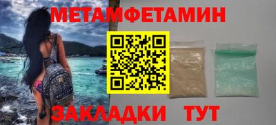 тгк Кимры