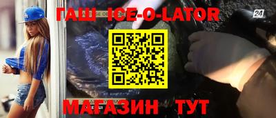 тгк Кимры