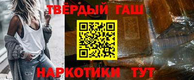 каннабис Кингисепп