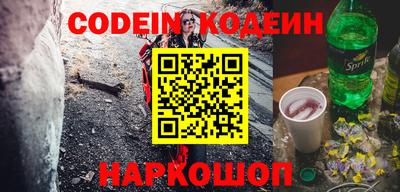 тгк Кимры
