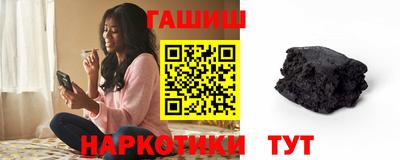 тгк Кимры