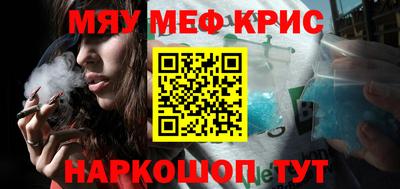 каннабис Кингисепп