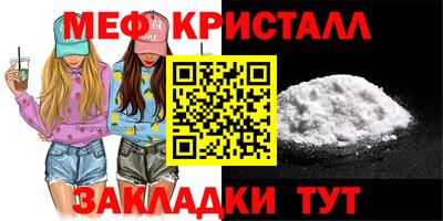 тгк Кимры