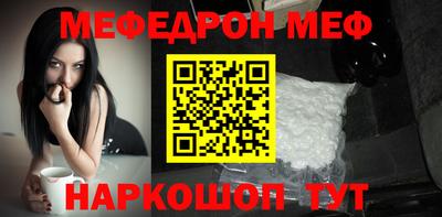 тгк Кимры