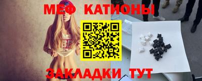 тгк Кимры