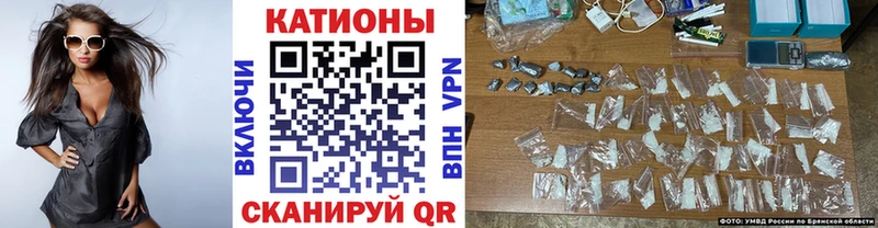 Мефедрон мука  Сыктывкар 