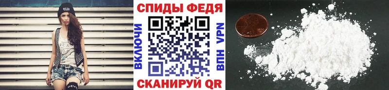 где купить наркотик  Сыктывкар  Первитин мет 
