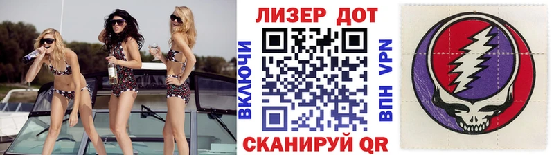 Наркотические марки 1,8мг  даркнет сайт  Сыктывкар 