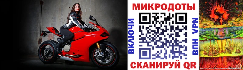 mega   Сыктывкар  Галлюциногенные грибы ЛСД  как найти закладки 