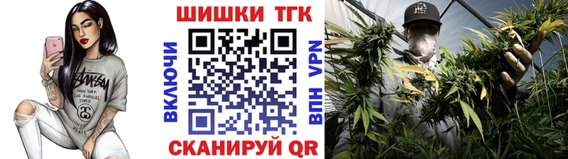 Конопля марихуана  Сыктывкар 
