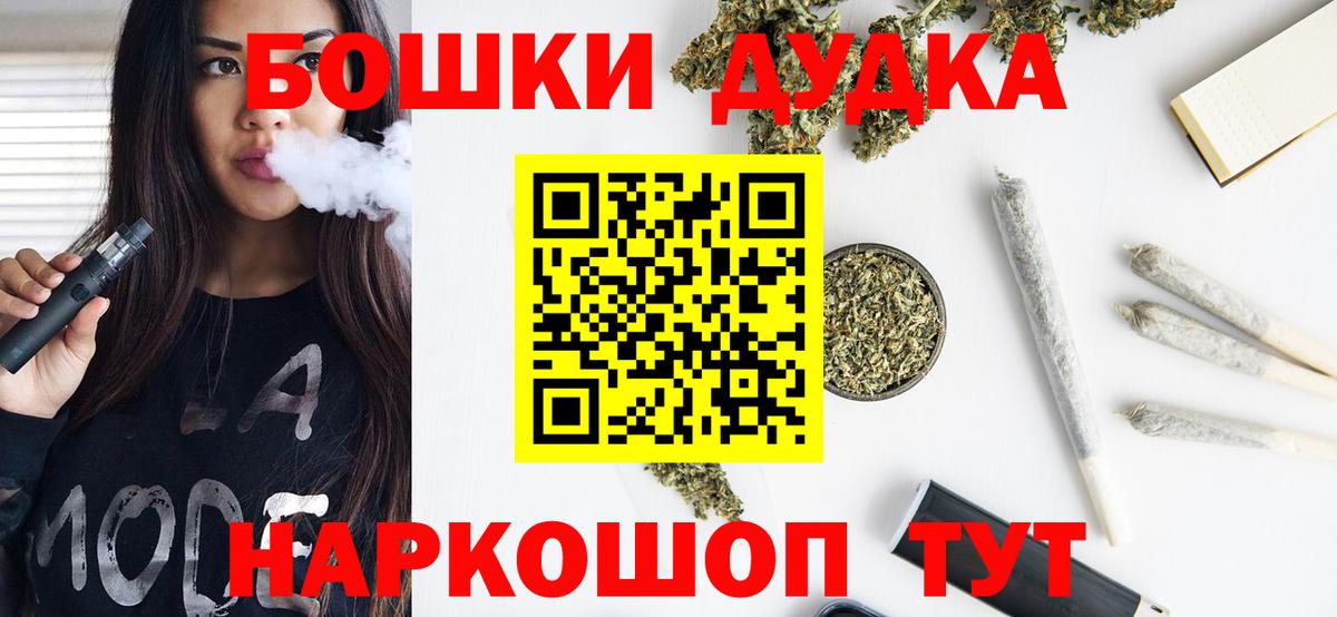 Шишки марихуана VHQ  Каннабис MAZAR  Сыктывкар  Вход с VPN  Каннабис план 